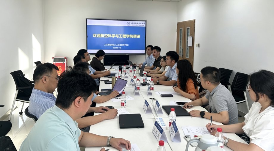 青年教师发展等议题深入交流探讨
