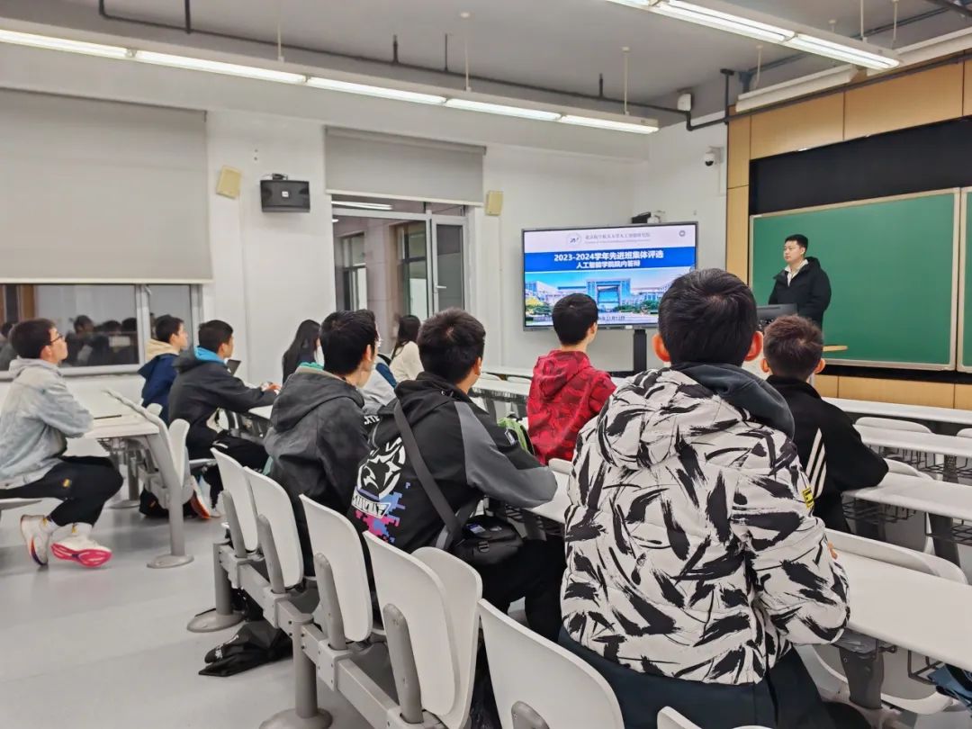 学业学风建设
