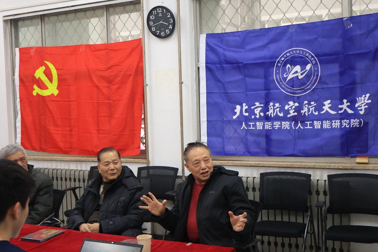 主持人张桓正式宣布 “科研赋能智慧助