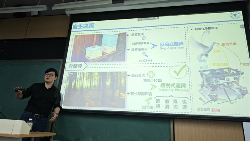 【转载】喜迎党代会·奋进新征程 | 