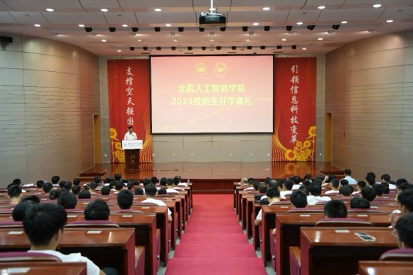 劲爆娱乐网页版最新版下载专兼职辅导员