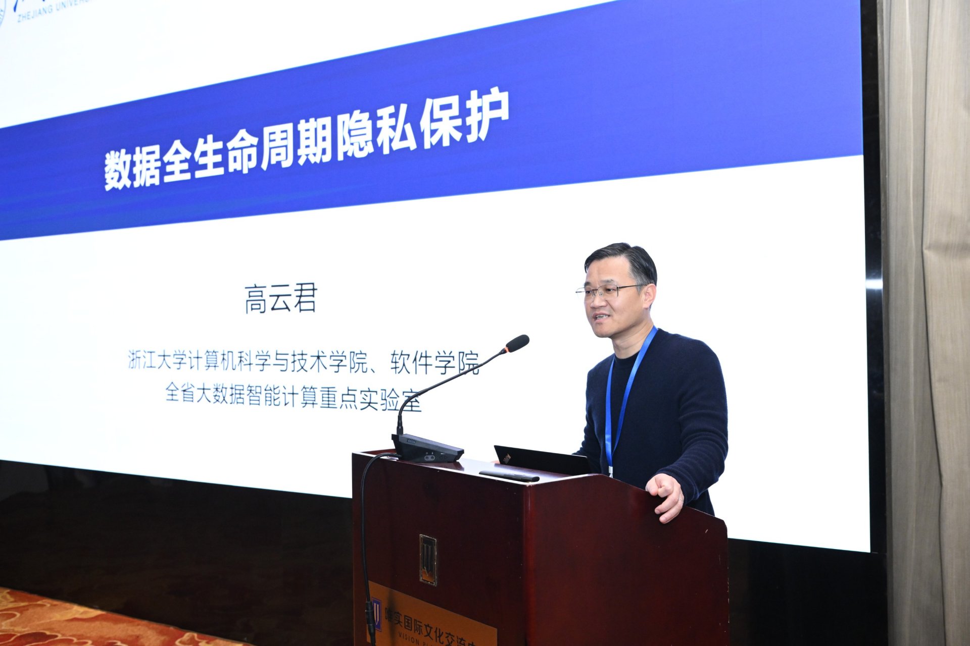 中国科劲爆娱乐客户端正规渠道怎么弄计