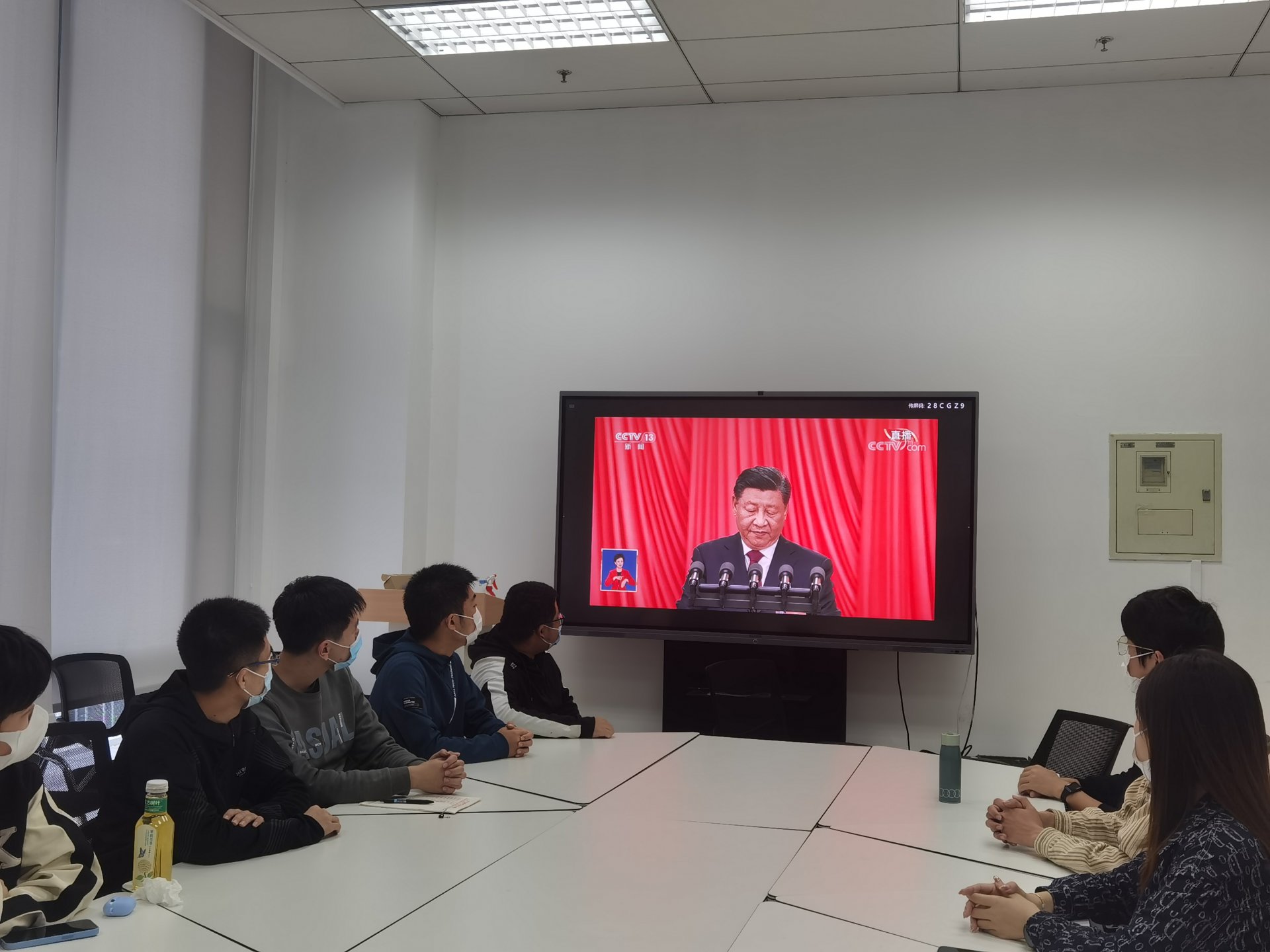 人工智能研究院劲爆娱乐网页版怎么用与