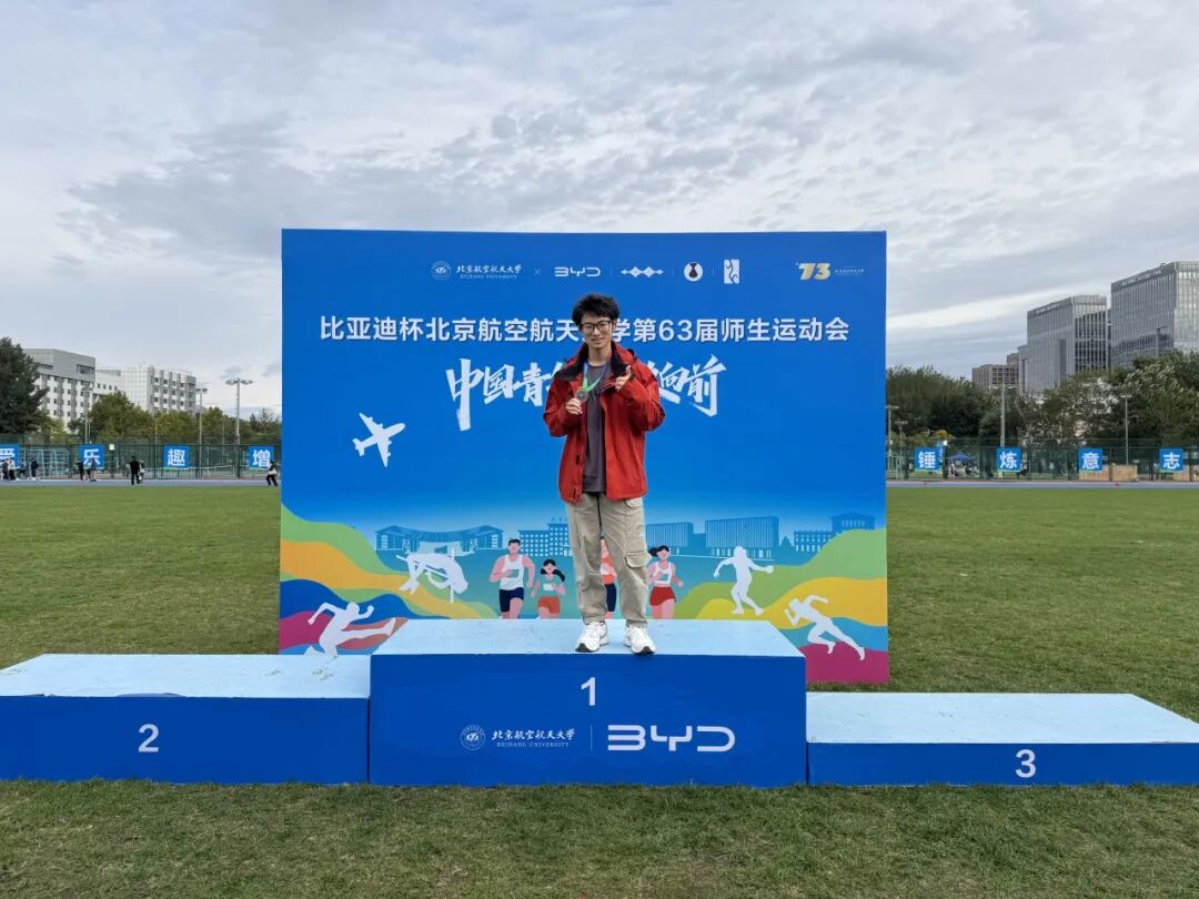 劲爆娱乐客户端网页版正规渠道的师生们