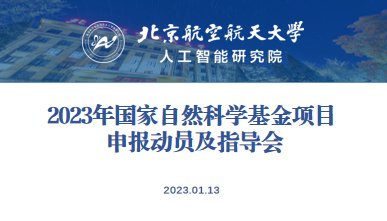 力争尽早获批