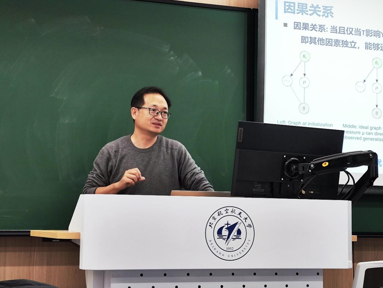 解耦是研究的关键
