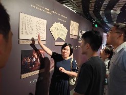 此次大会翻开了中国历史上开天辟地的一