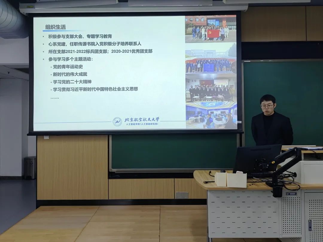 劲爆娱乐客户端新人权益怎么用