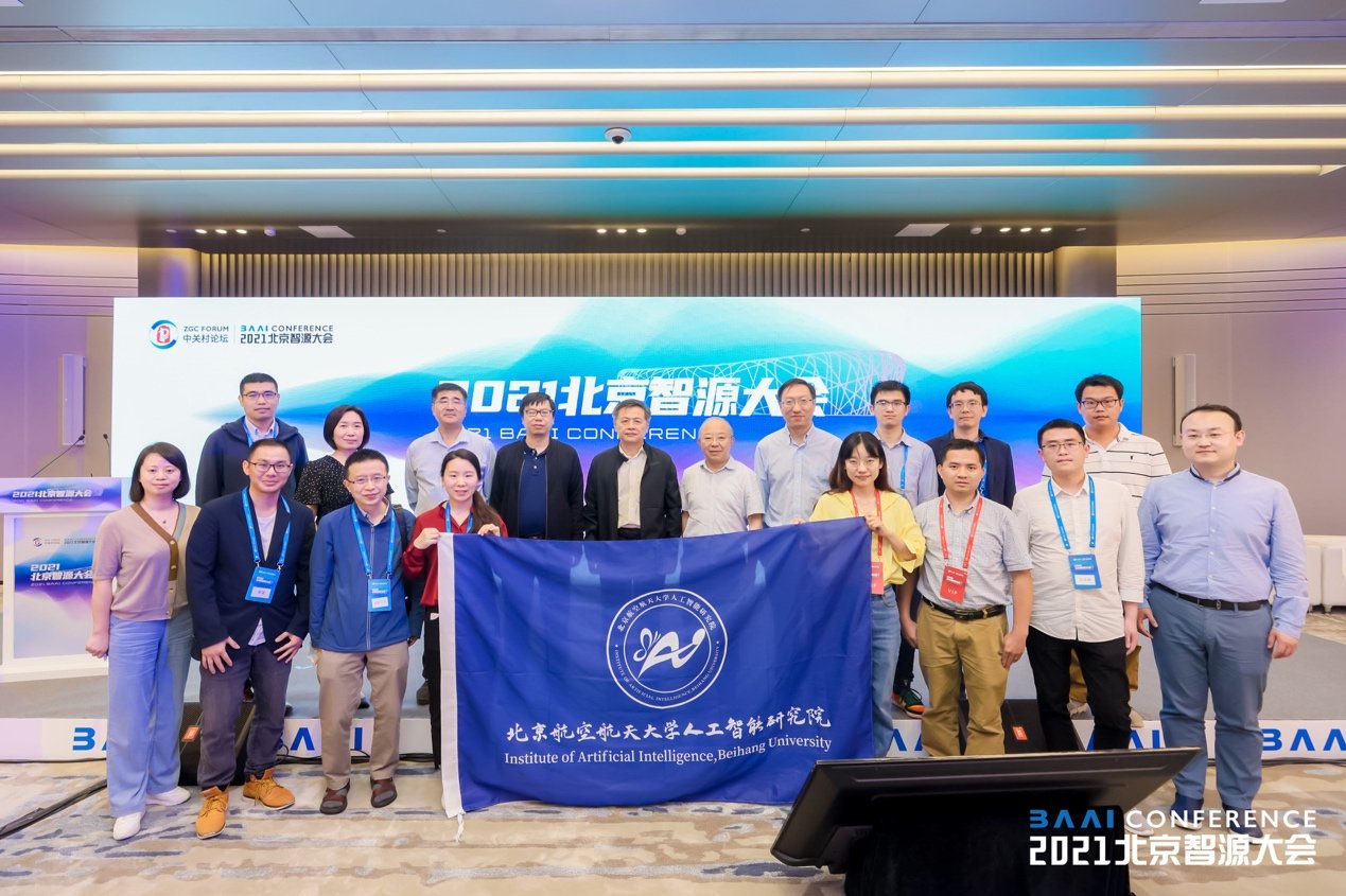 党课| 钱学森与中国航天发展