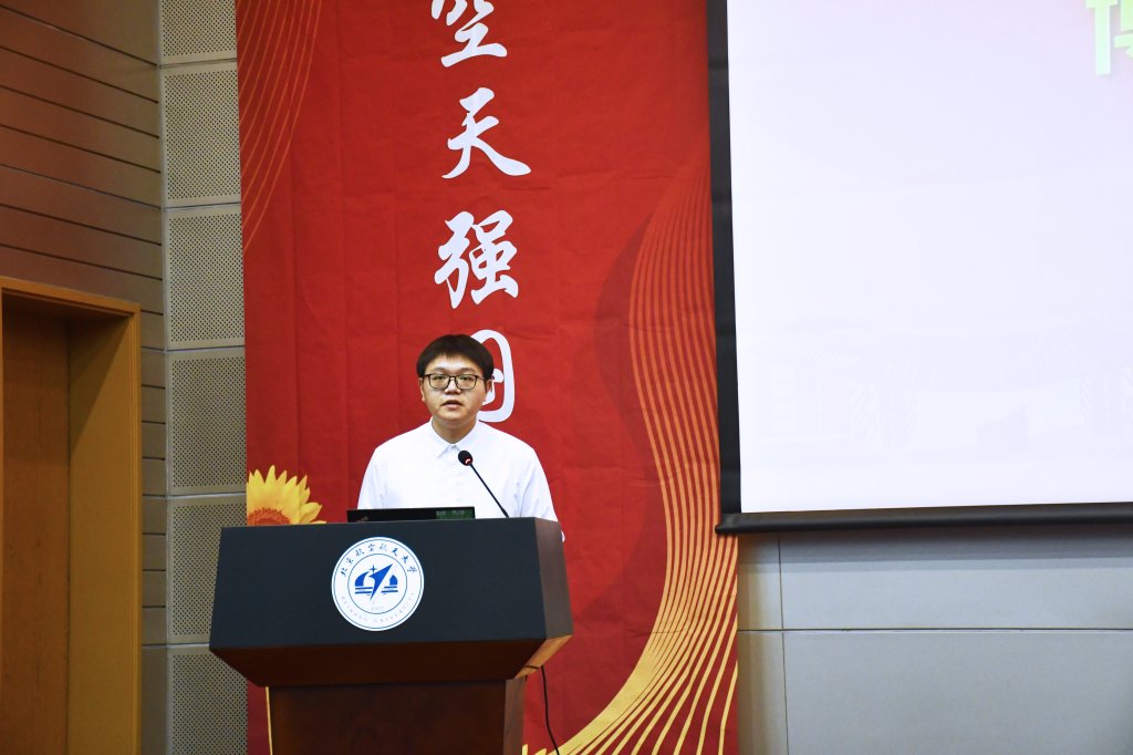 勇担时代使命