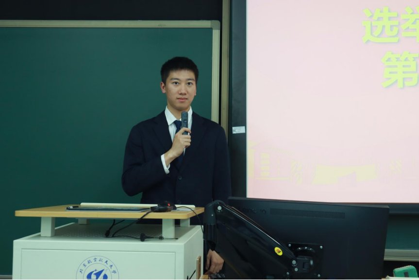 分团委书记姜姗及61名劲爆娱乐客户端