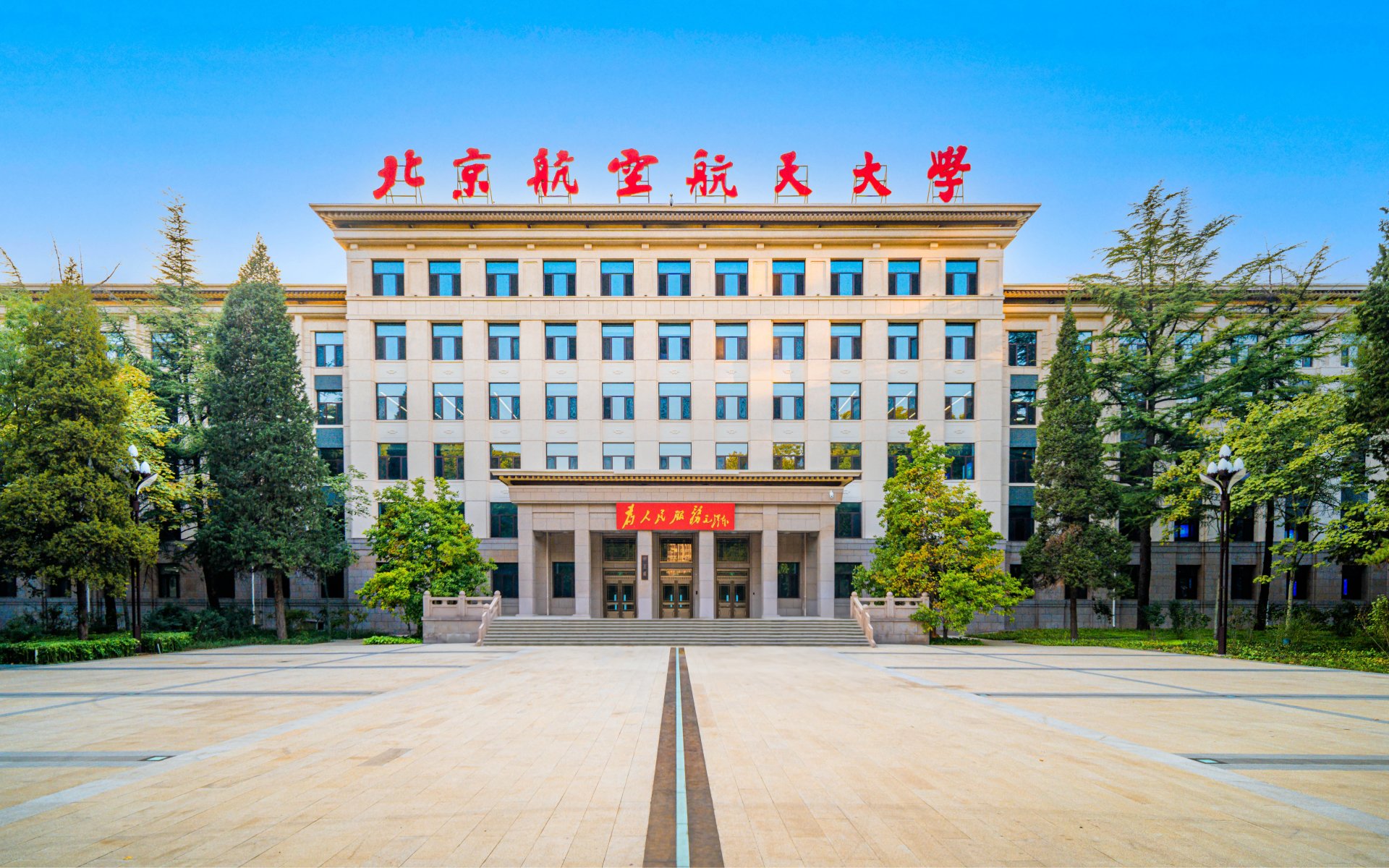 寻访革命源头 赓续建党精神｜劲爆娱乐