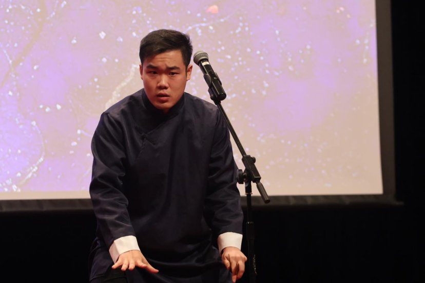 欢歌笑语庆元旦