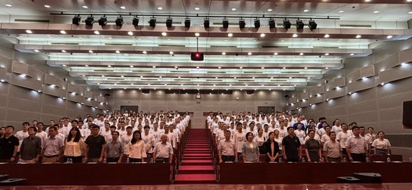 典礼由劲爆娱乐网页版最新版下载劲爆娱