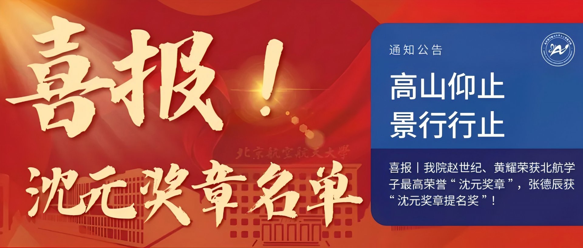 劲爆娱乐网页版手机版登录
