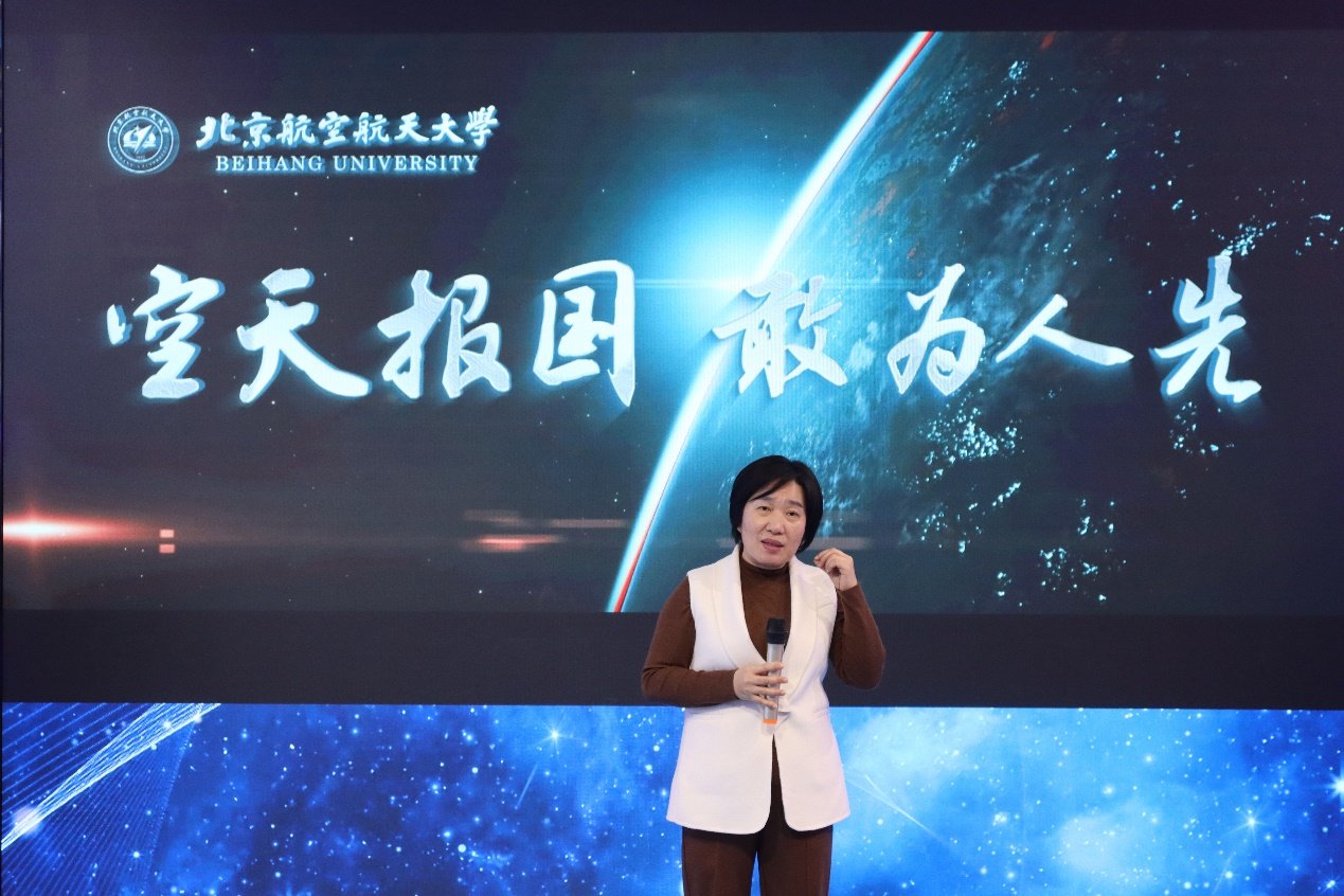 参加此次活动