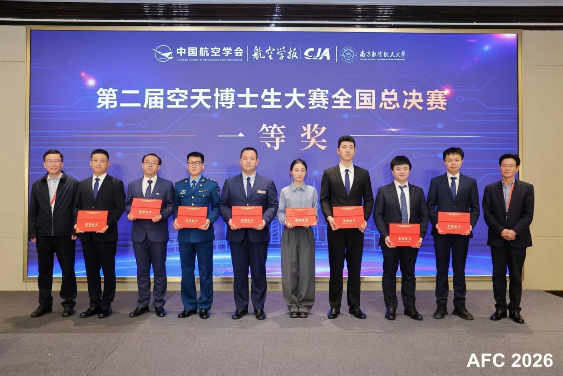 劲爆娱乐客户端