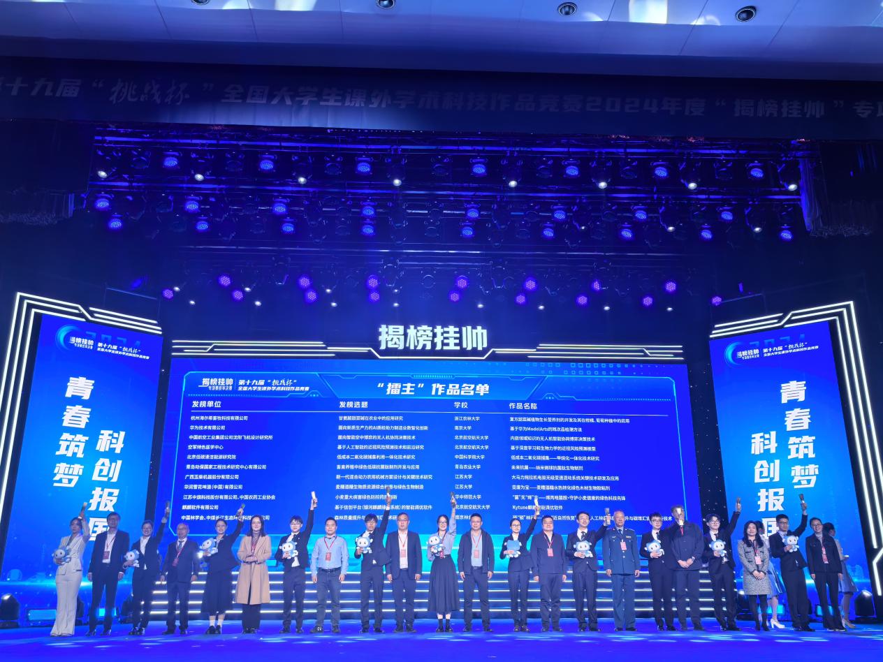 劲爆娱乐客户端