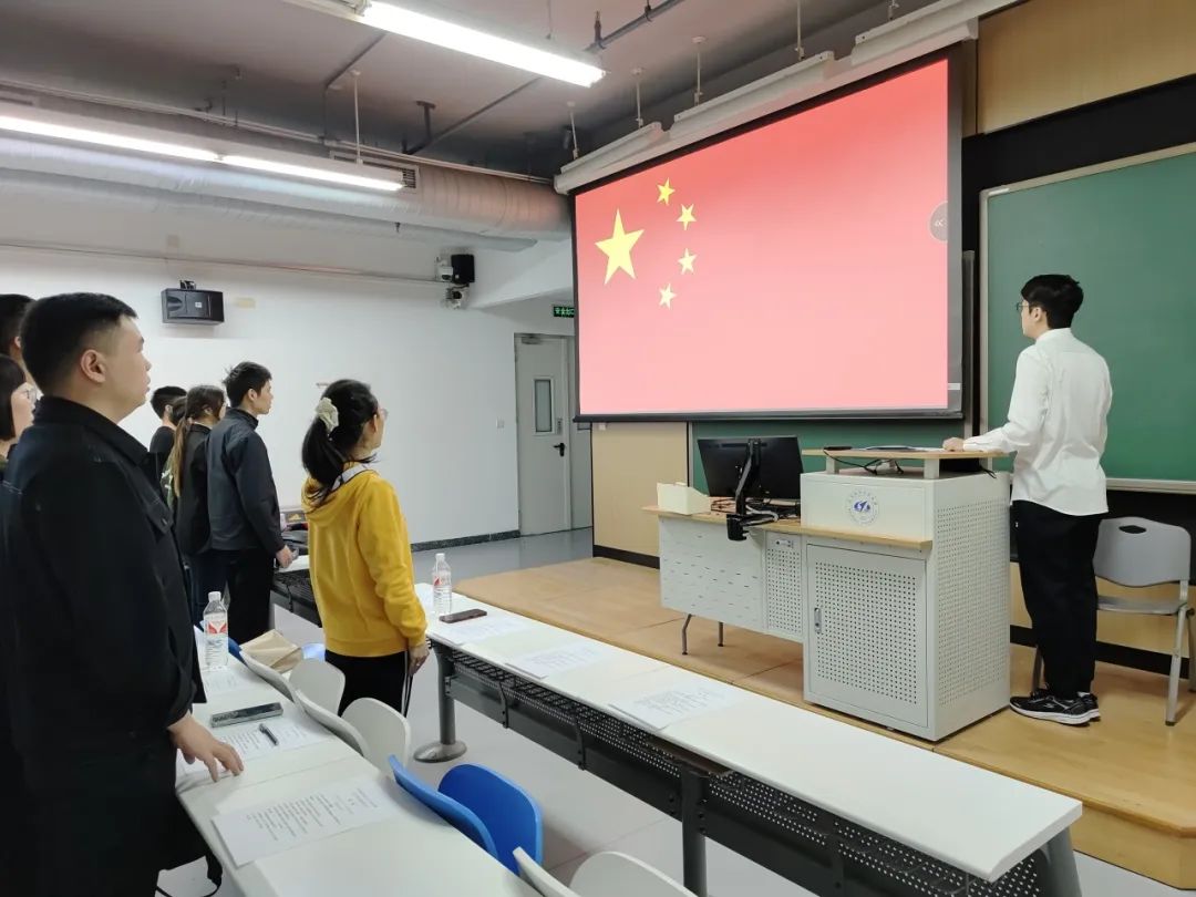 分团委书记姜姗及41名劲爆娱乐客户端