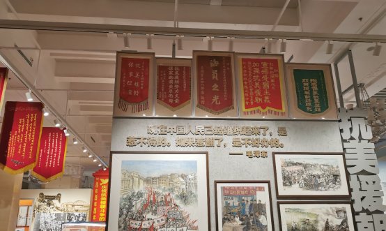 永远奋斗”5个专题展览