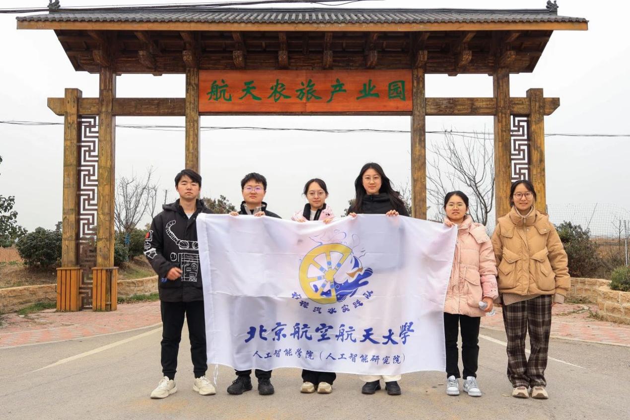 探索了科技赋能支教的可能性