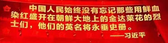 攻坚克难