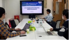 会议还邀请了近年来获批劲爆娱乐客户端