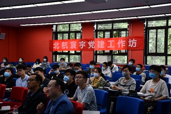 金蓉书记以时间为线索讲述钱学森老先生