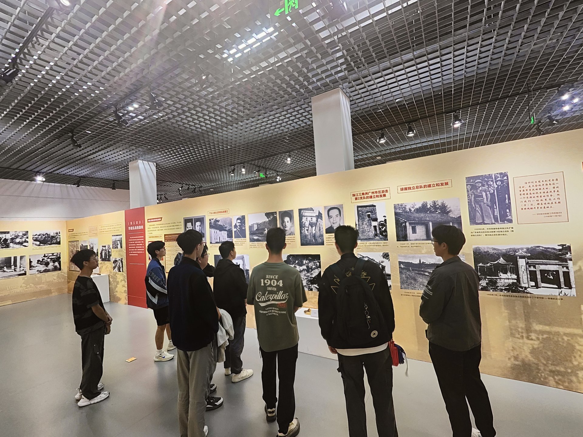 25级博士生辅导员姜姗老师担任本次活