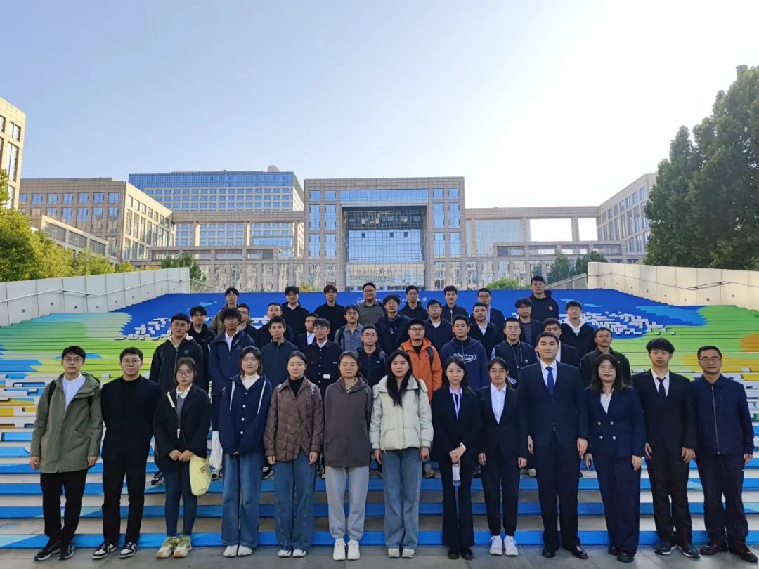 分团委书记姜姗及41名劲爆娱乐客户端