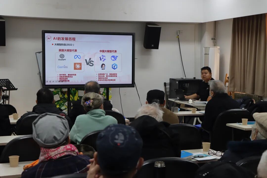 清晰梳理出一条完整的技术演进脉络