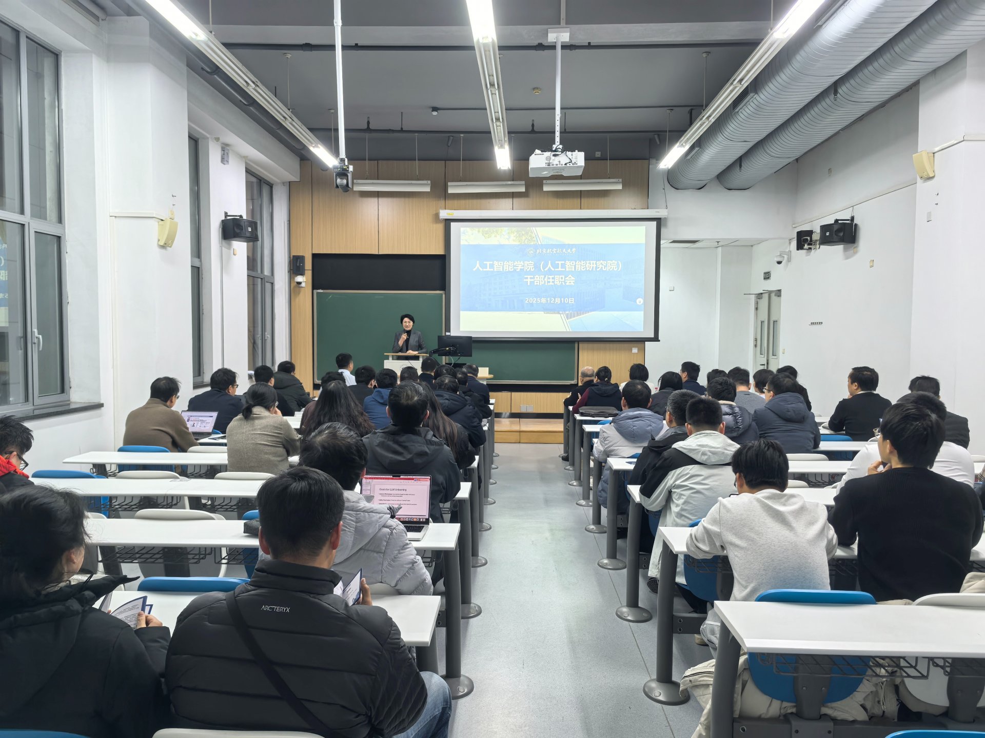 微信公众号