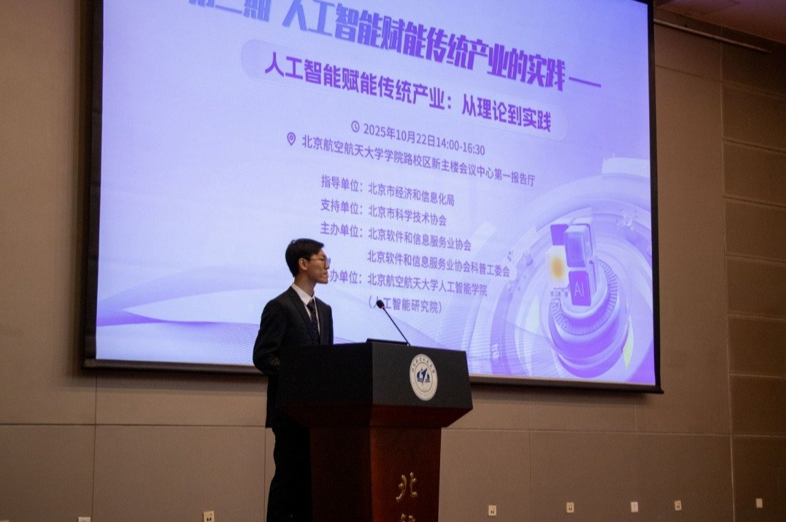 吕卫锋同志任劲爆娱乐网页版手机版登录