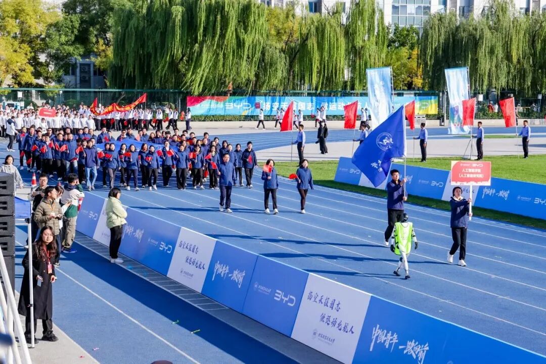 女子研乙组跳高亚军