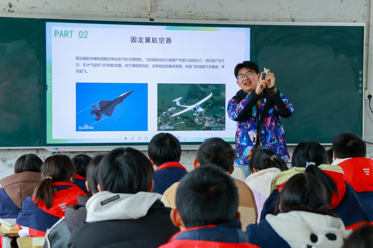 为孩子们拓宽了视野