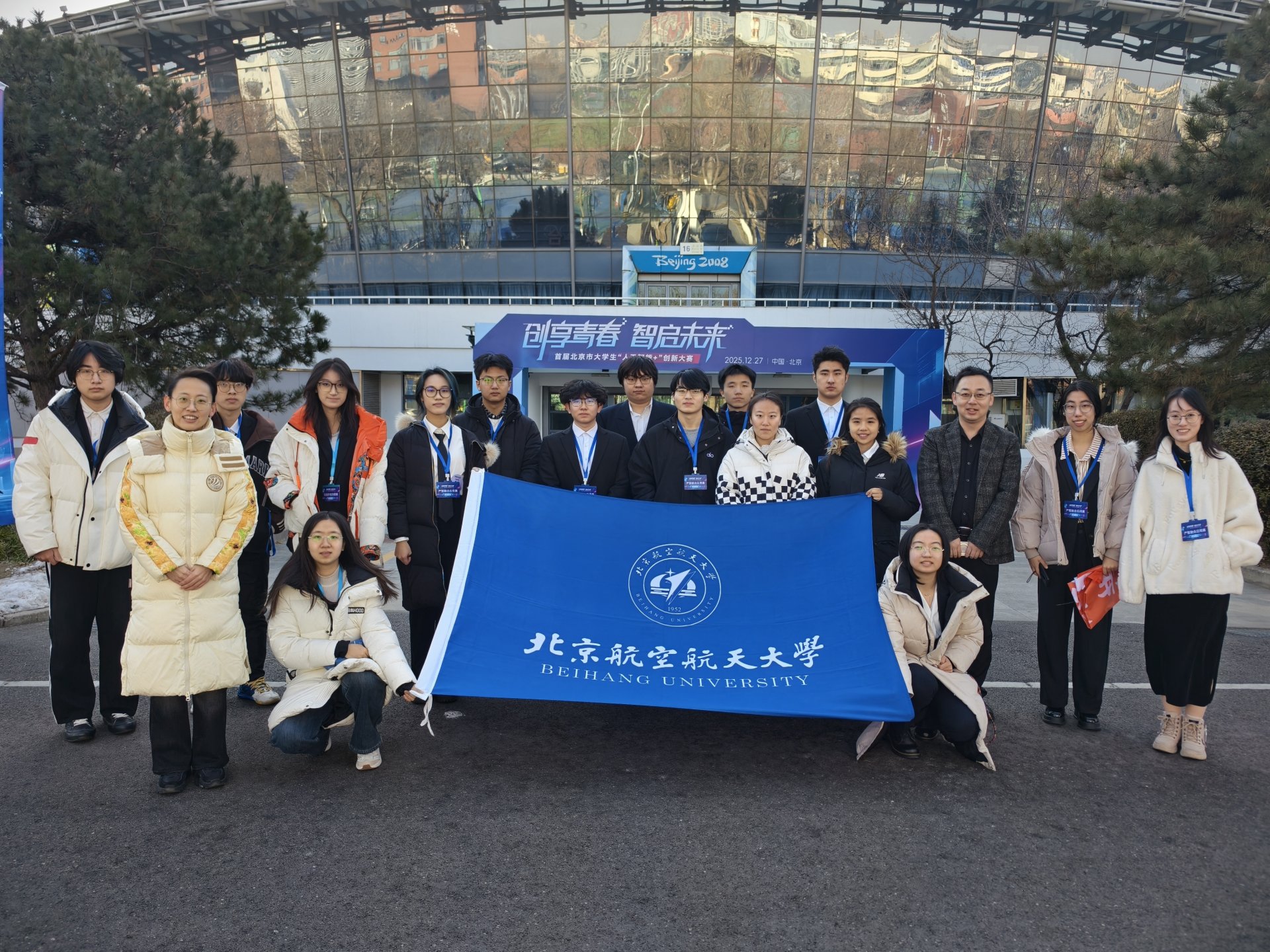 劲爆娱乐客户端手机版登录（人工智能研