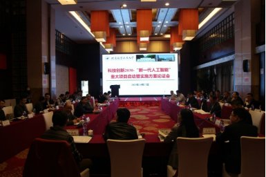 对劲爆娱乐网页版安全访问怎么弄所承担