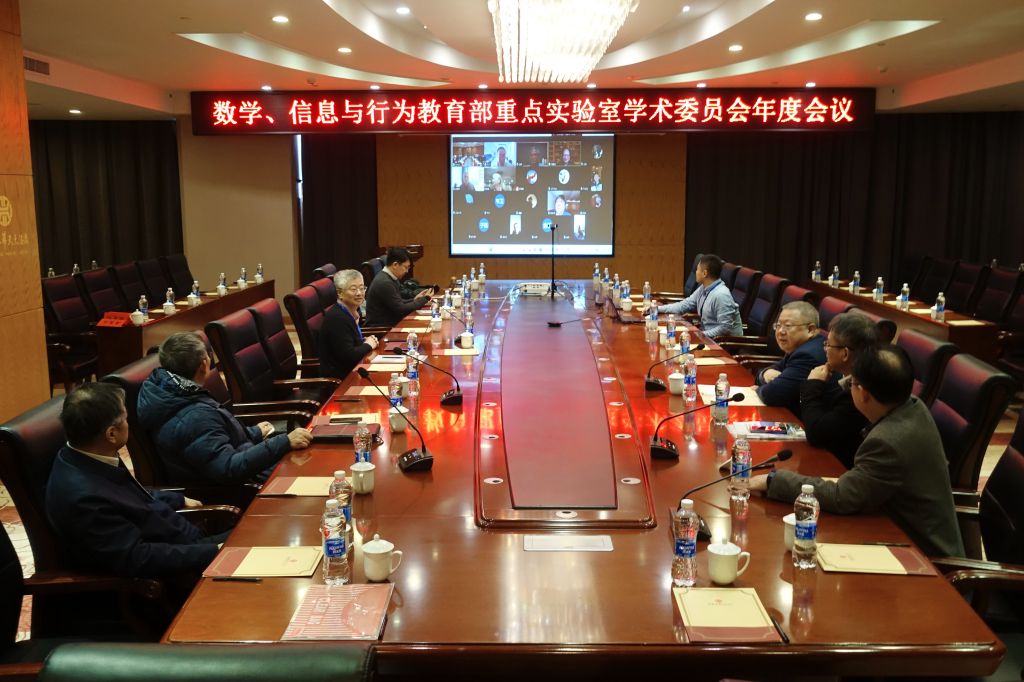 吉林大学