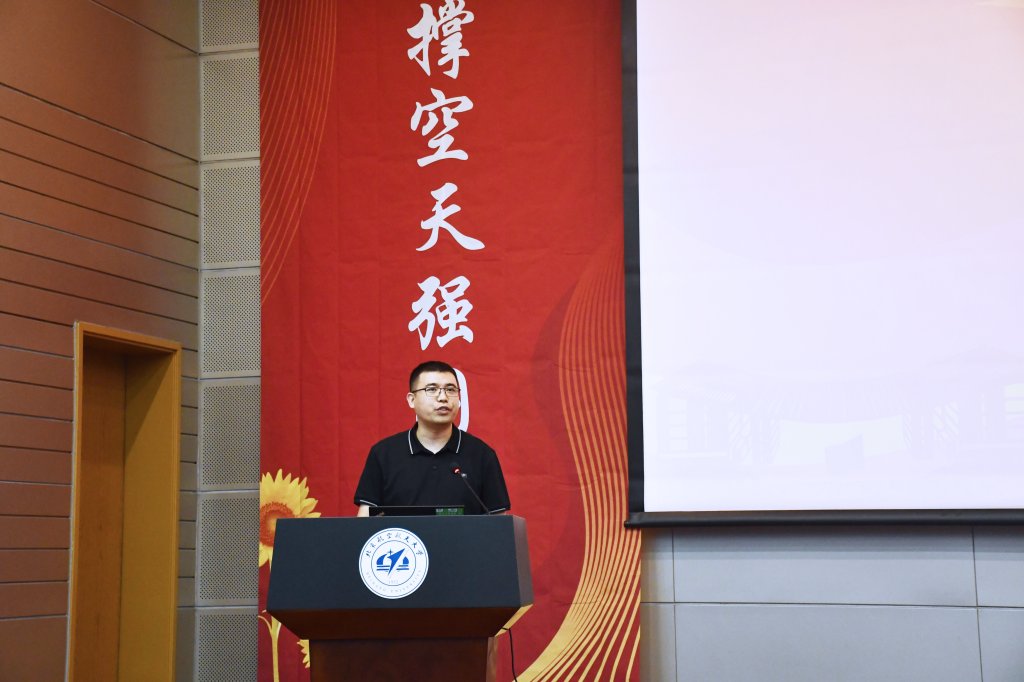 二是夯实基础理论