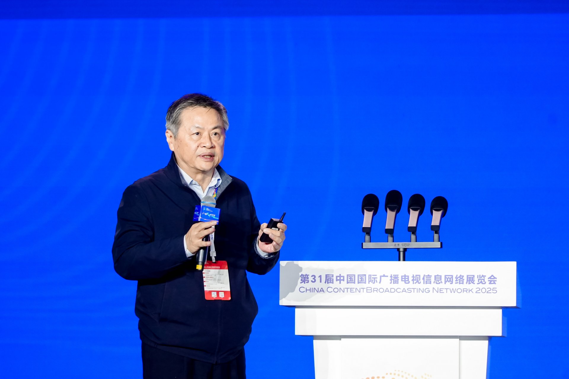 北航人工智能研究院23级博士生党..