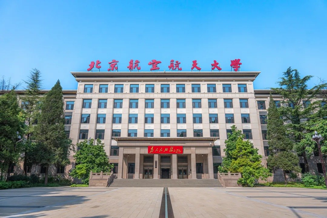 微信公众号