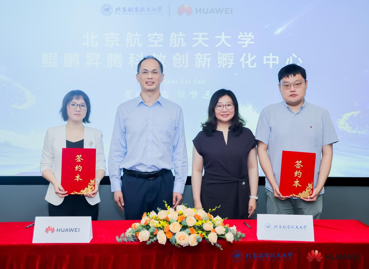 北京劲爆娱乐网页版网页版正规渠道系统