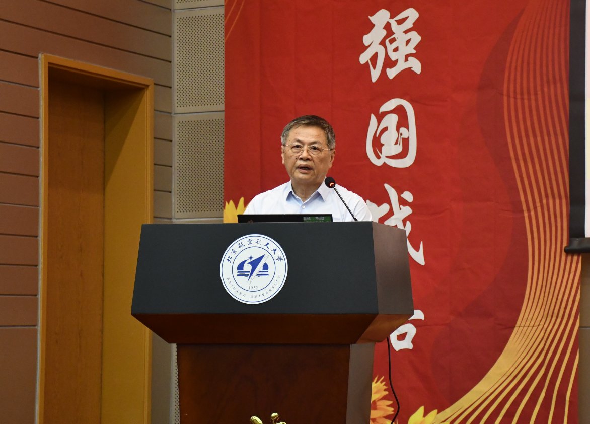 劲爆娱乐客户端