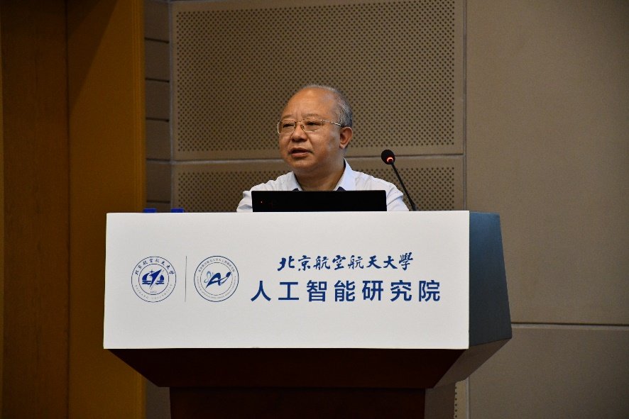 常务副院长李波老师代表研究院全体师生