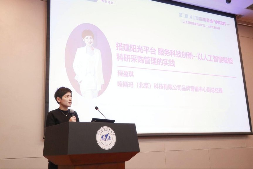 深入探讨超低功耗神经网络