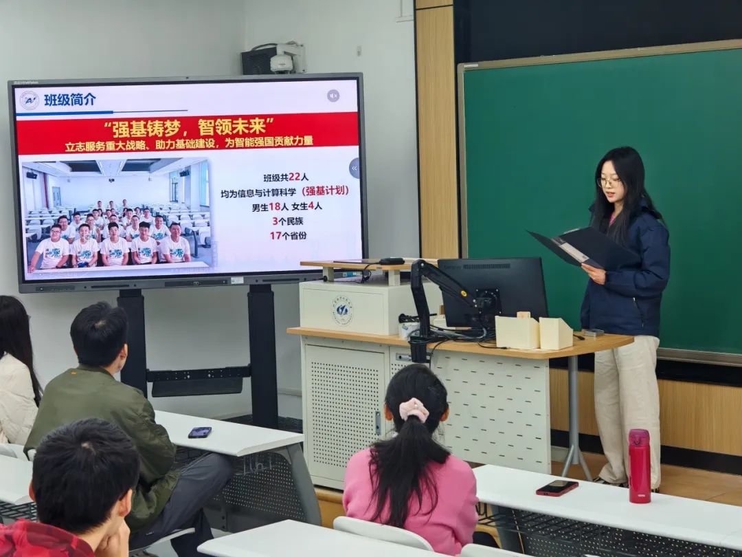 社会实践