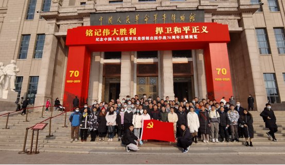最终取得抗美援朝战争胜利的伟大历程