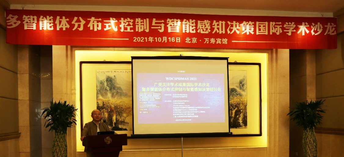 图1 劲爆娱乐网页版手机版平台介绍人