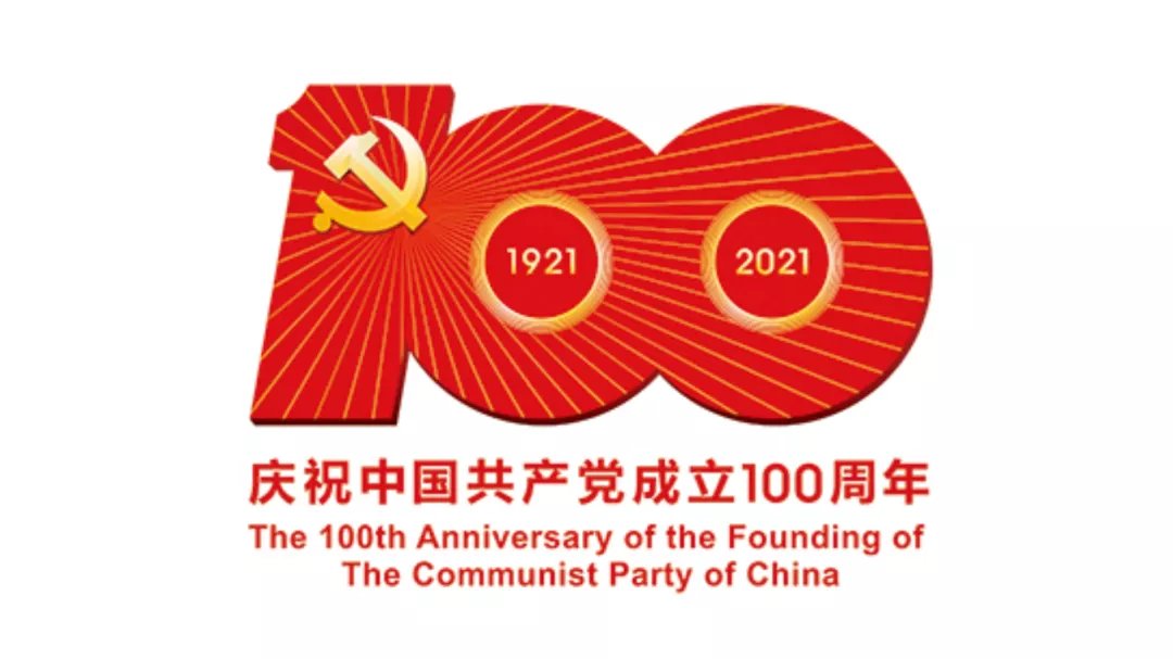 火箭之王钱学森先生