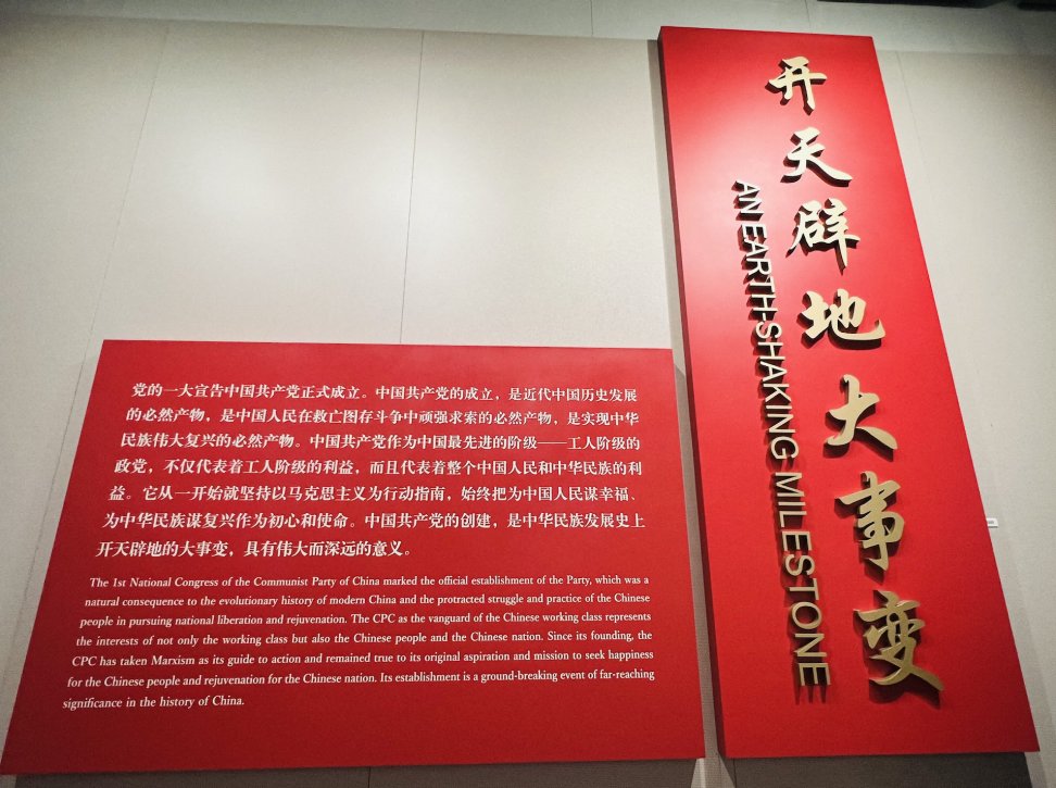 是无数热血青年梦想起航的地方